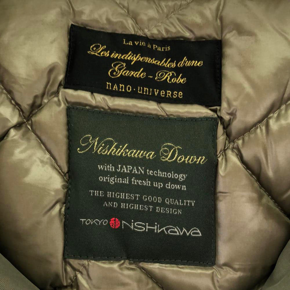 nano universe ナノユニバース 西川ダウン ダウンコート 36 カーキ レディース