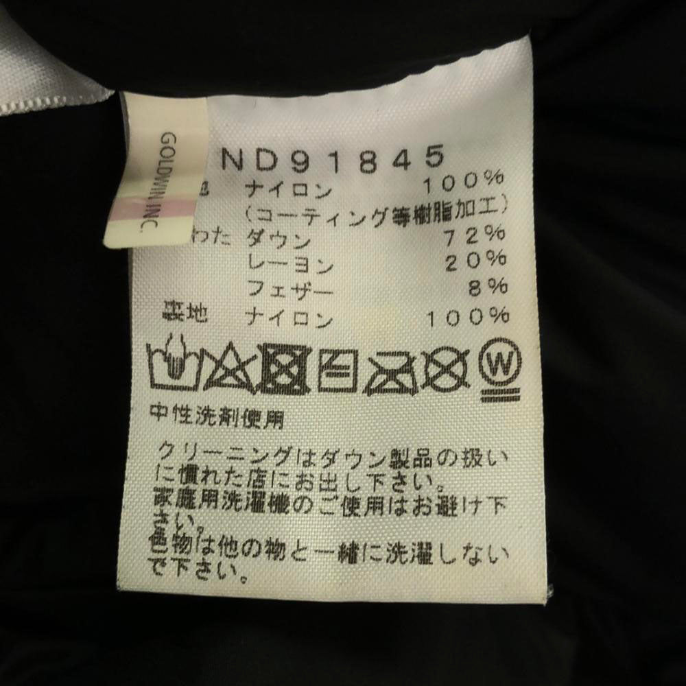 THE NORTH FACE ザノースフェイス ND91845 迷彩 ダウンジャケット XS グリーン系 カモフラ アウトドア メンズ