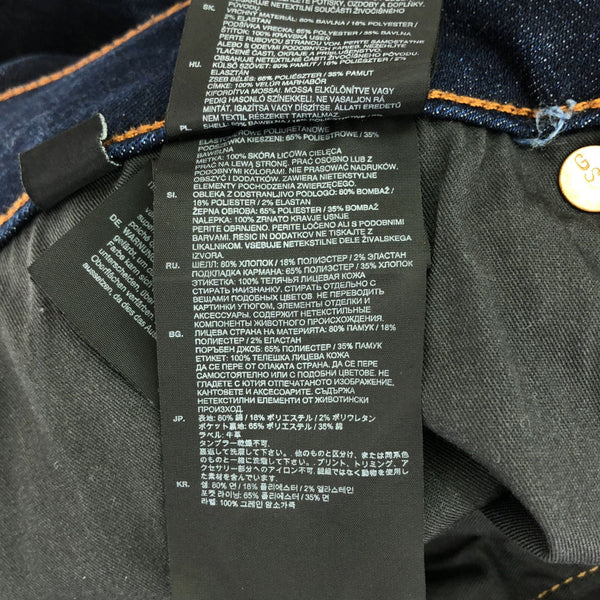 ジースターロウ 3301 ロゴ刺繍 ストレッチスリム テーパードデニムパンツ w32 G-STAR RAW ボタンフライ スキニー メンズ