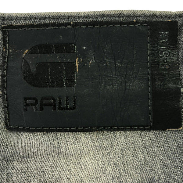 ジースターロウ ARC 3DSLIM ロゴワッペン RESTORED テーパードデニムパンツ w31 グレー系 G-STAR RAW ペンキダメージ加工 ボタンフライ メンズ