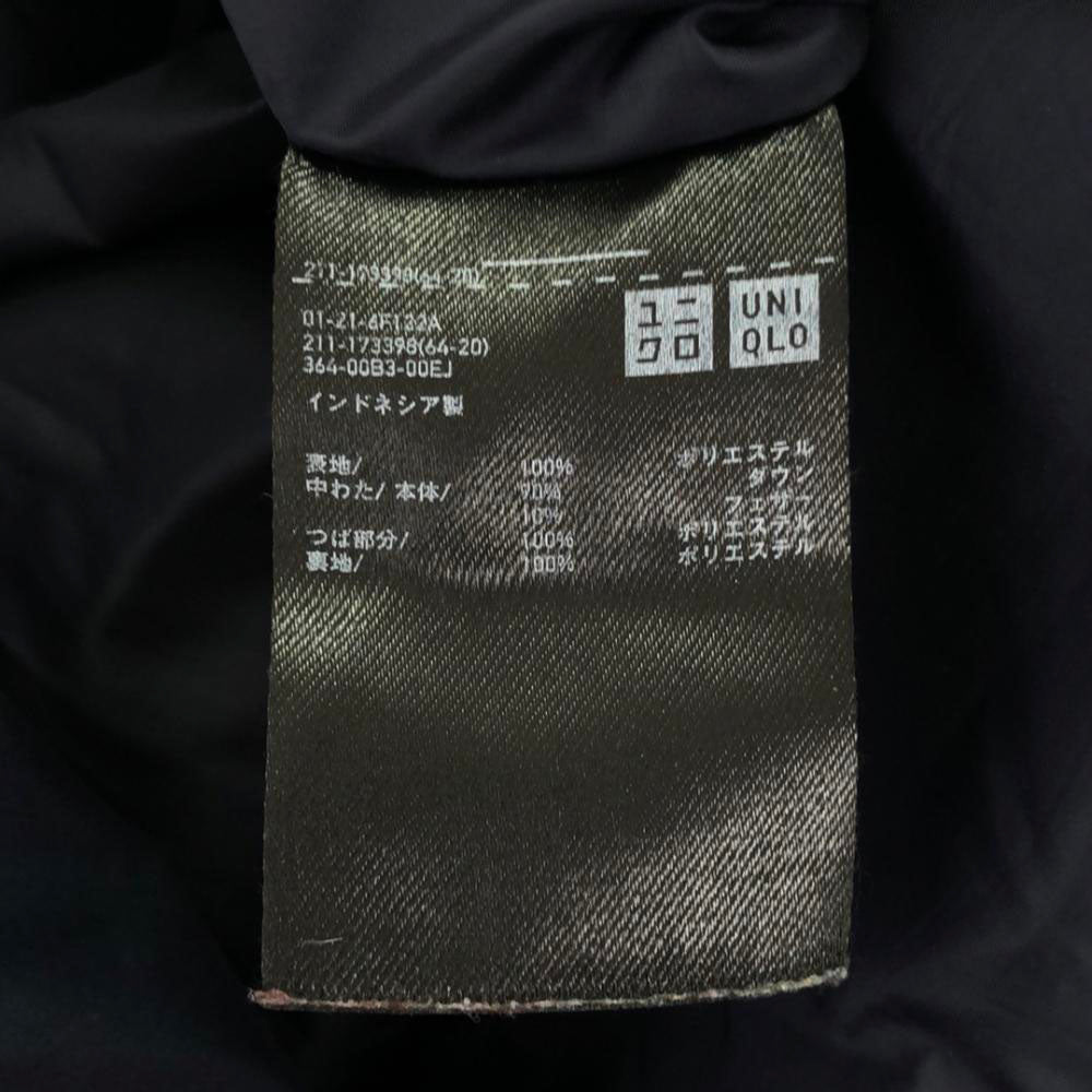 UNIQLO ユニクロ ダウンコート M ネイビー レディース