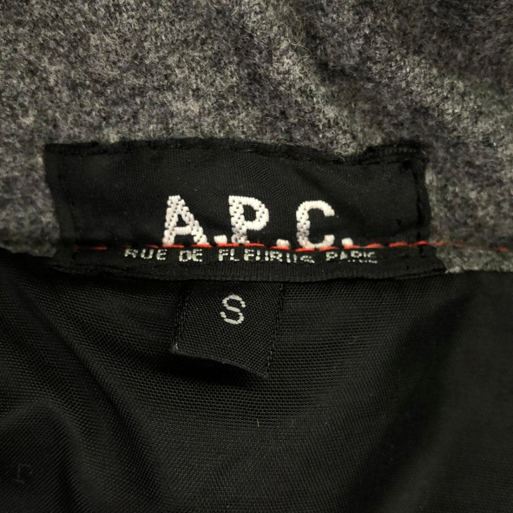 A.P.C. アーペーセー フランス製 フーディジャケット S レッド メンズ