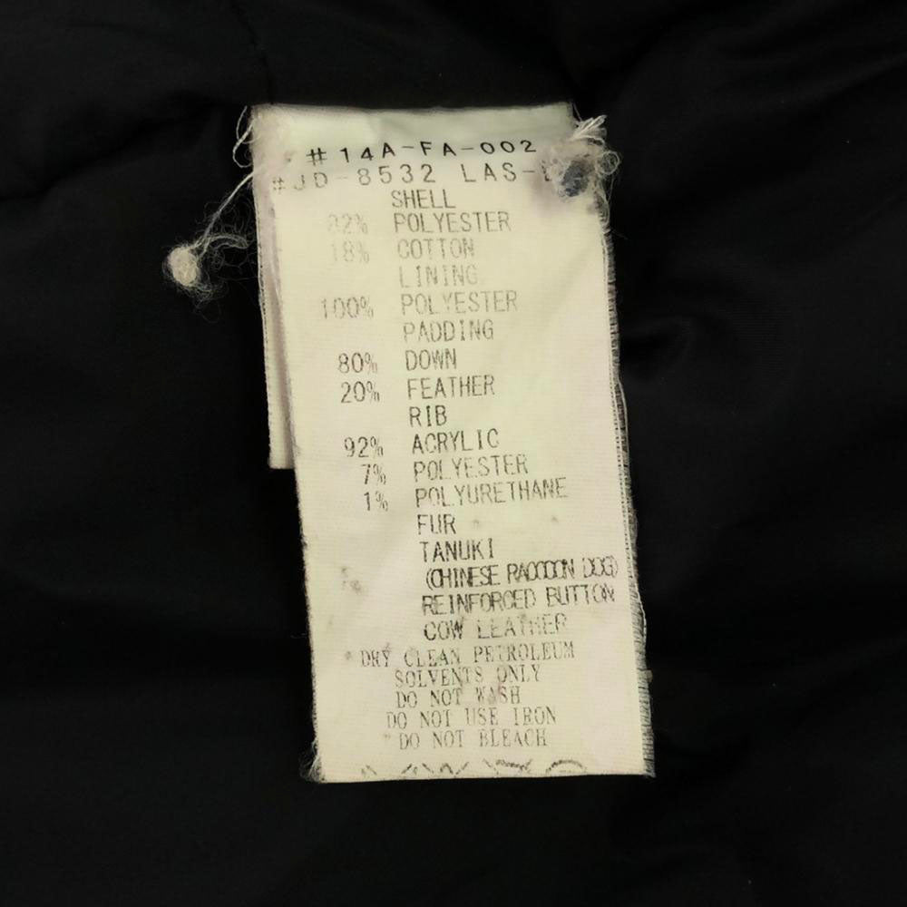 Danton ダントン ロゴワッペン フード付き ダウンジャケット 34 ベージュ レディース