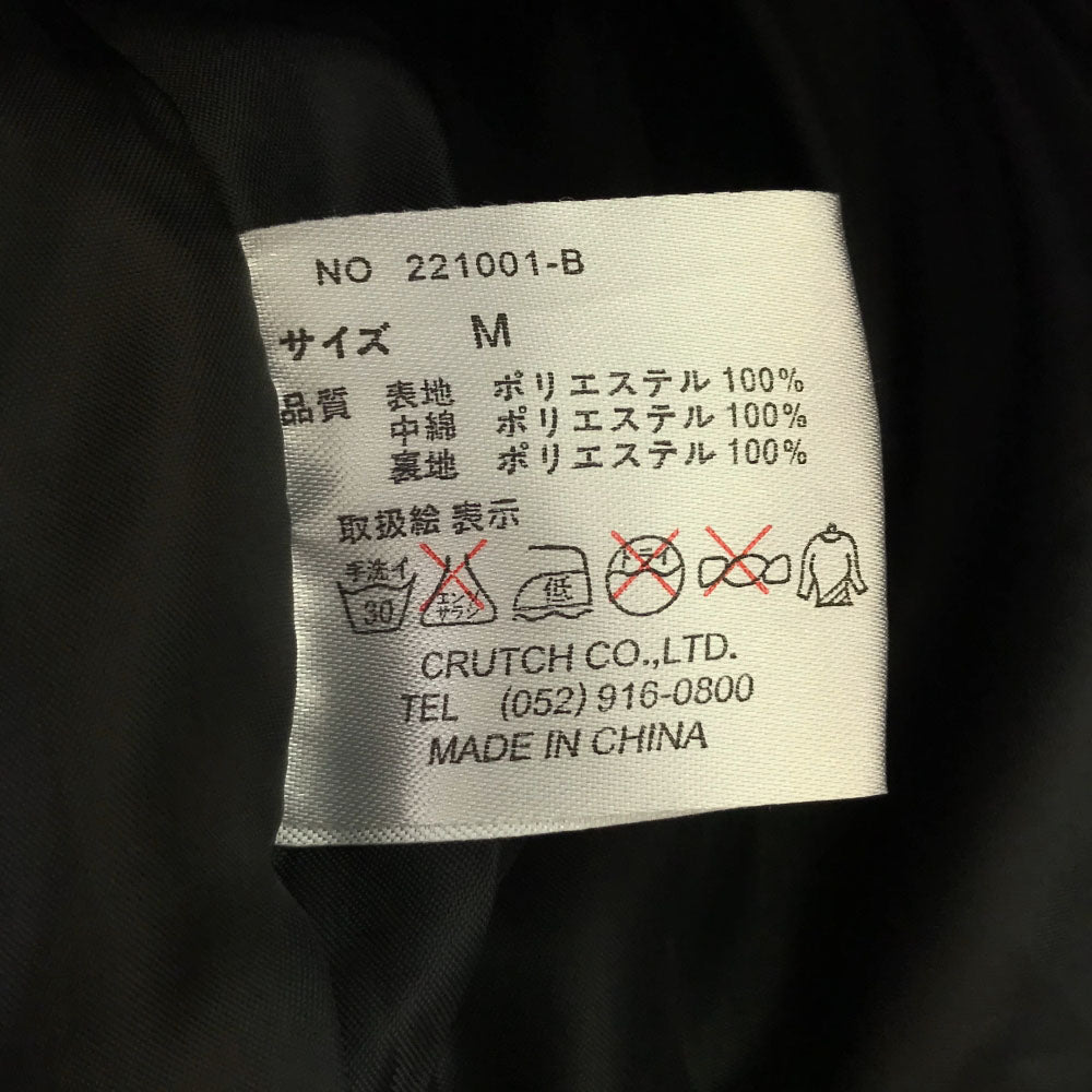 KARAKURI TAMASHII 絡繰魂 和柄刺繍 中綿ジャケット M ブラック KARAKURITAMASHII メンズ