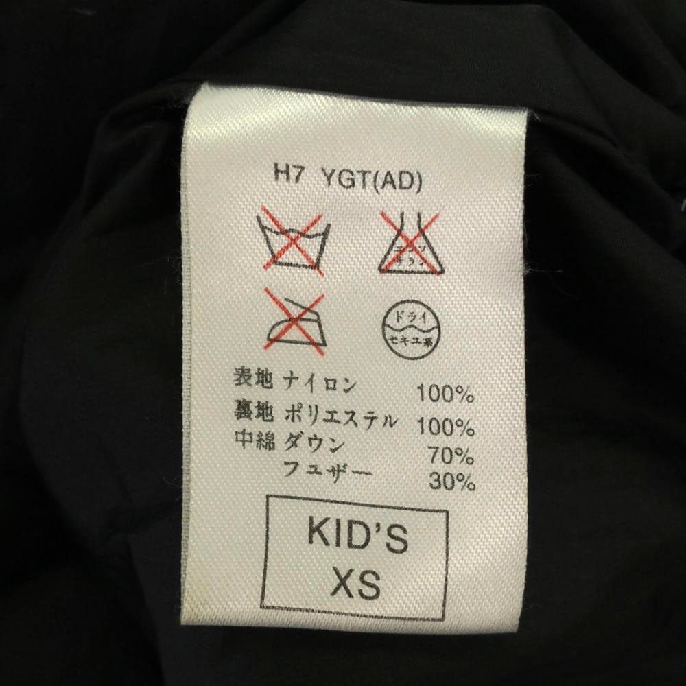 ナイキ 90s 00s オールド 白タグ ロゴ刺繍 ダウンジャケット XS ブラック NIKE キッズ