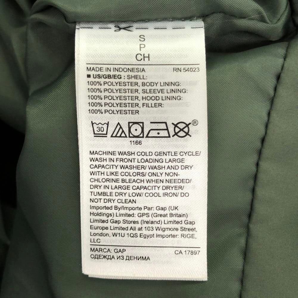 GAP ギャップ 中綿ジャケット S グリーン系 レディース