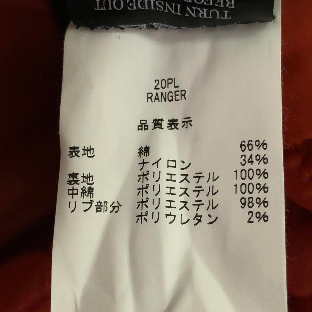 PARKA LONDON パーカロンドン 中綿ジャケット M ブラック ダブルジッパー 裏地付き メンズ