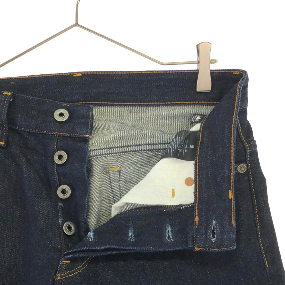 ジースターロウ 刺繍 テーパードデニムパンツ w31 G-STAR RAW ボタンフライ メンズ