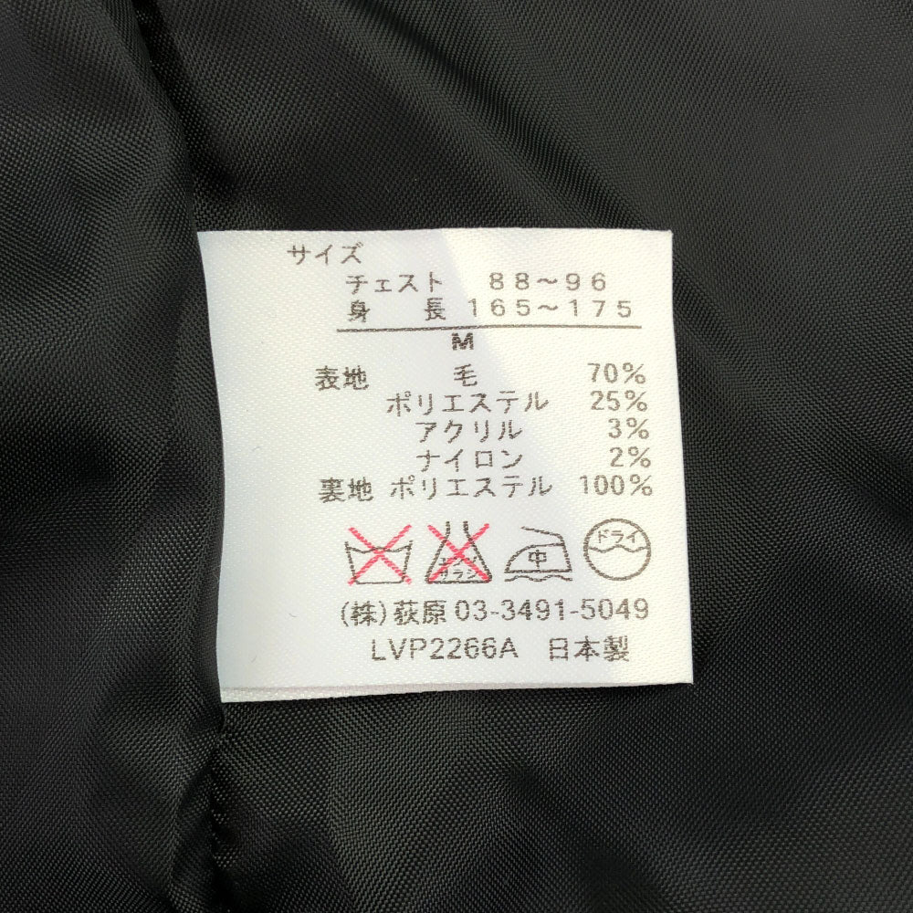 LANVIN LA COLLECTION ランバンコレクション 日本製 ウールブレンド ガウンコート M グレー メンズ