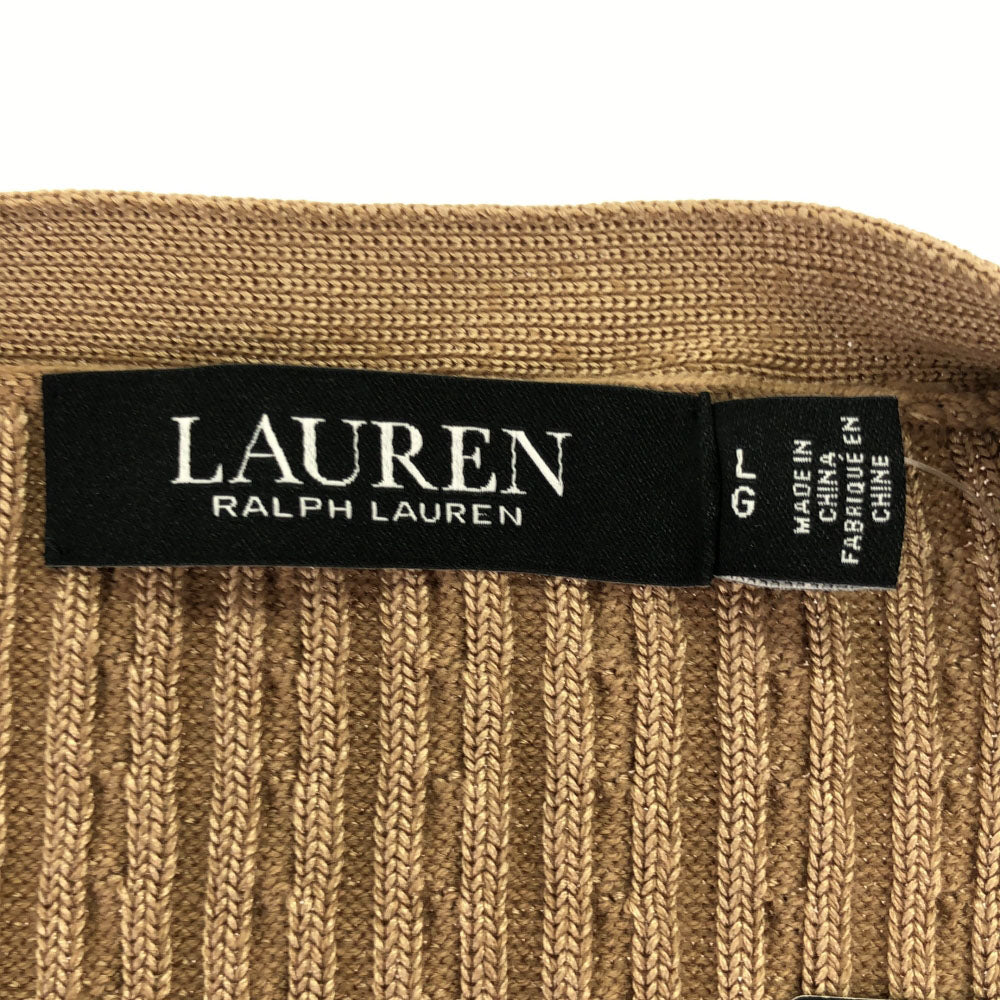 未使用 ローレンラルフローレン 長袖 ロング ニットカーディガン LG ベージュ LAUREN RALPH LAUREN タグ付き レディース