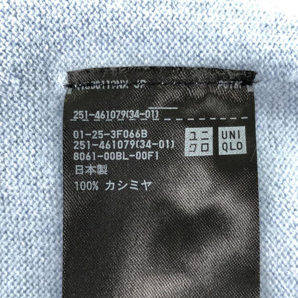 ユニクロ 日本製 カシミヤ100% 長袖 ニット M ブルー系 UNIQLO セーター レディース