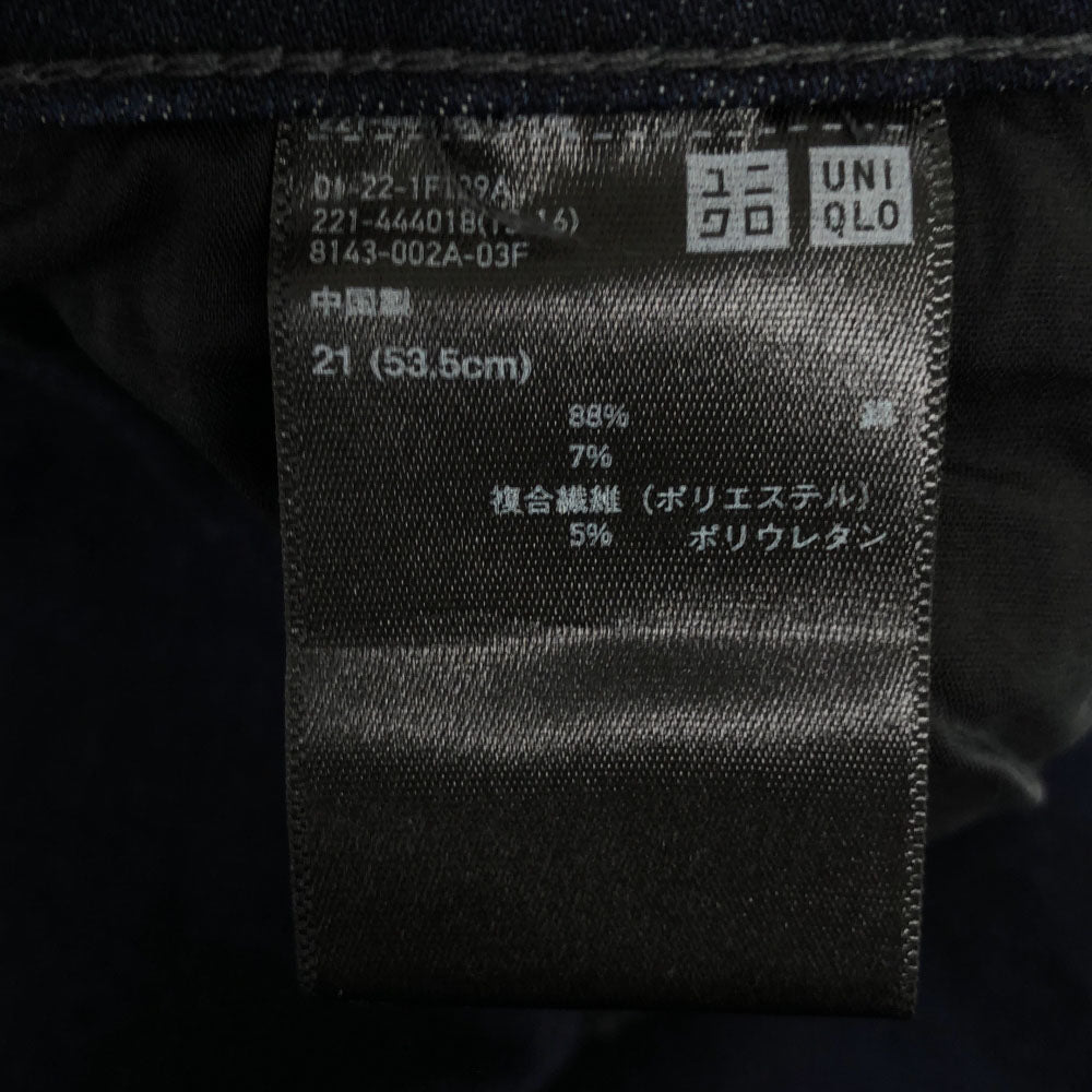 未使用 ユニクロジーンズ スキニーデニムパンツ 21 UNIQLO JEANS タグ付き ジーンズ レディース