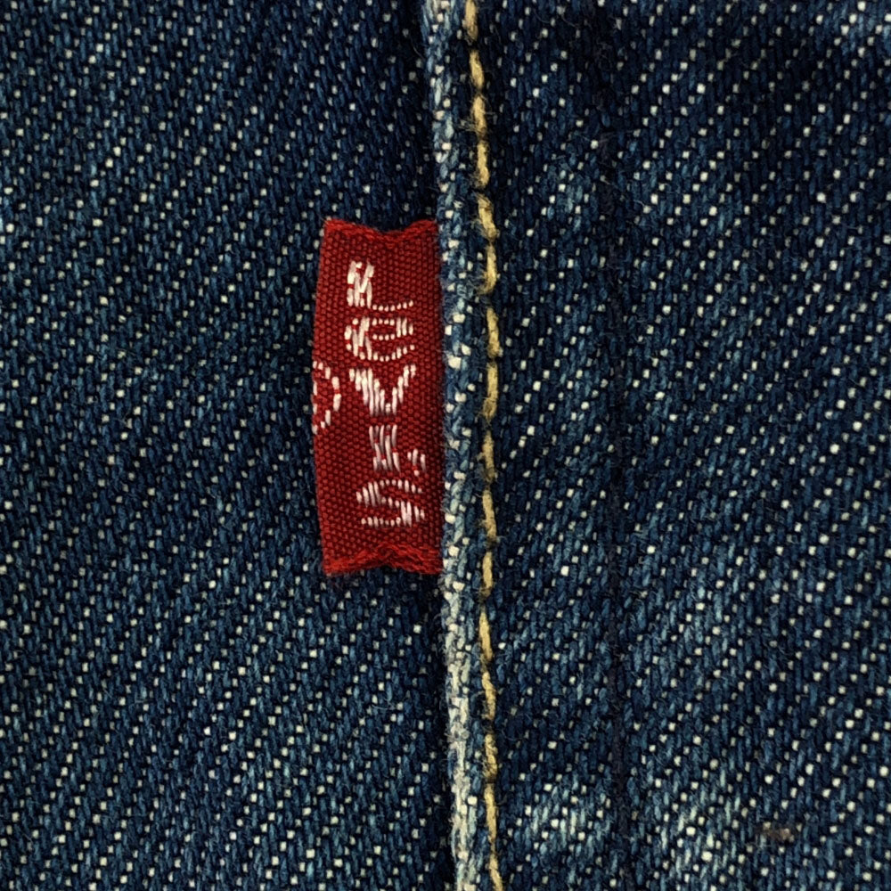 リーバイス ストレートデニムパンツ w29 Levi's ボタンフライ ジーンズ メンズ