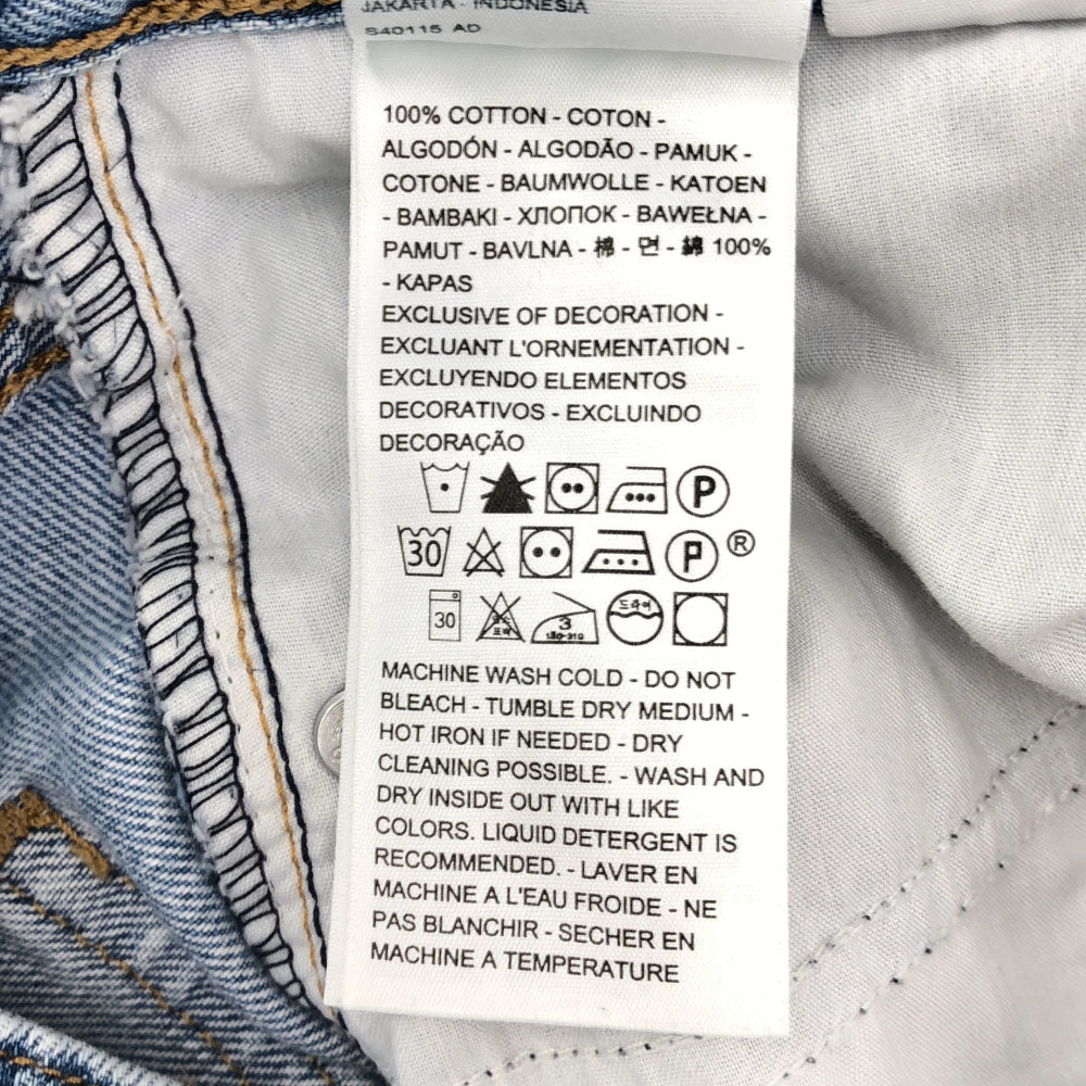 リーバイス プレミア ストレートデニムパンツ w25 Levi's PREMIUM レディース