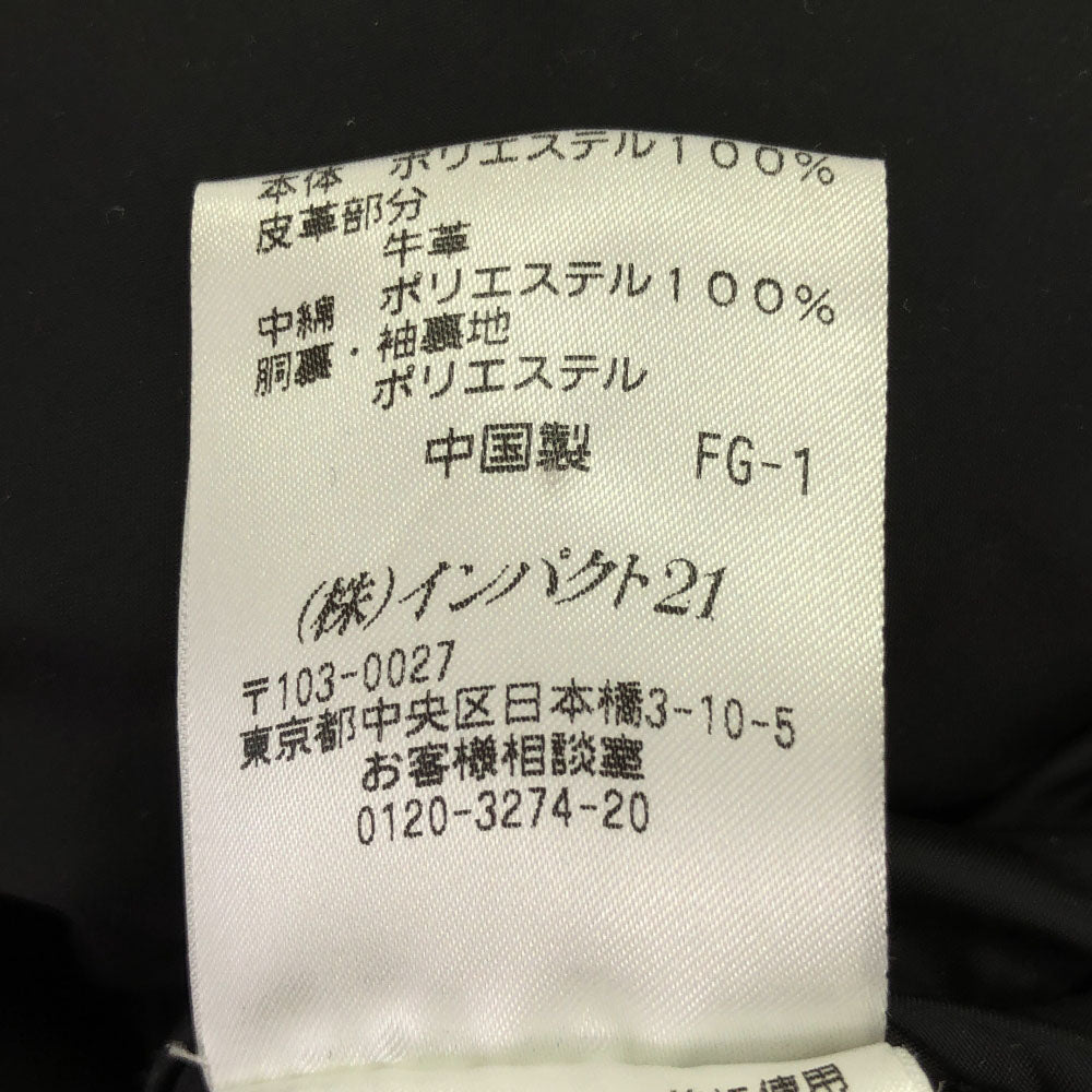 Polo by Ralph Lauren ポロバイラルフローレン ダイヤ柄 ジップジャケット M ブラウン ダブルジッパー フリース裏地 メンズ