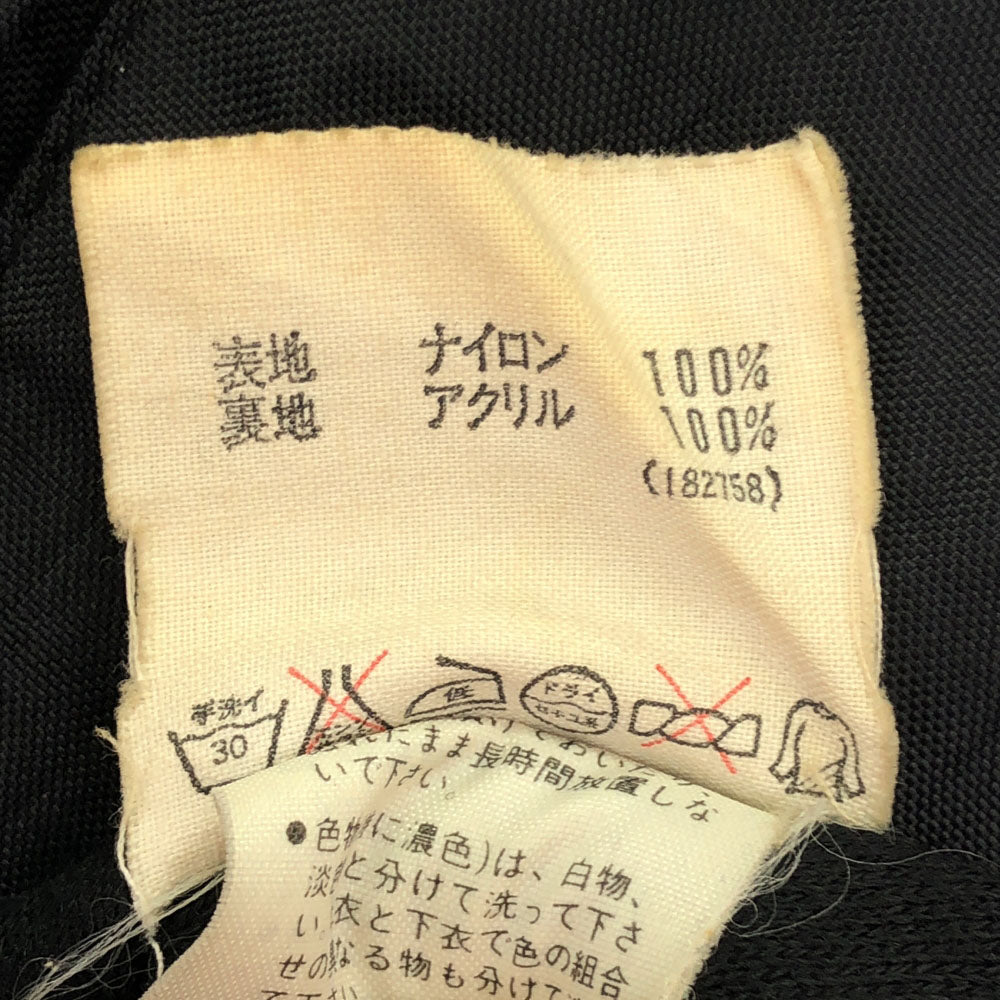 adidas アディダス 80s デサント製 ヴィンテージ ロングコート M ブラック メンズ