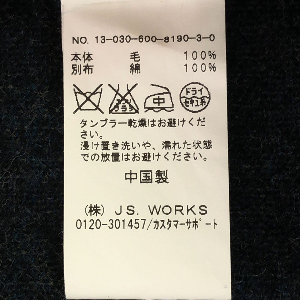 ジャーナルスタンダード ウールパンツ S ネイビー JOURNAL STANDARD 裏地付き メンズ