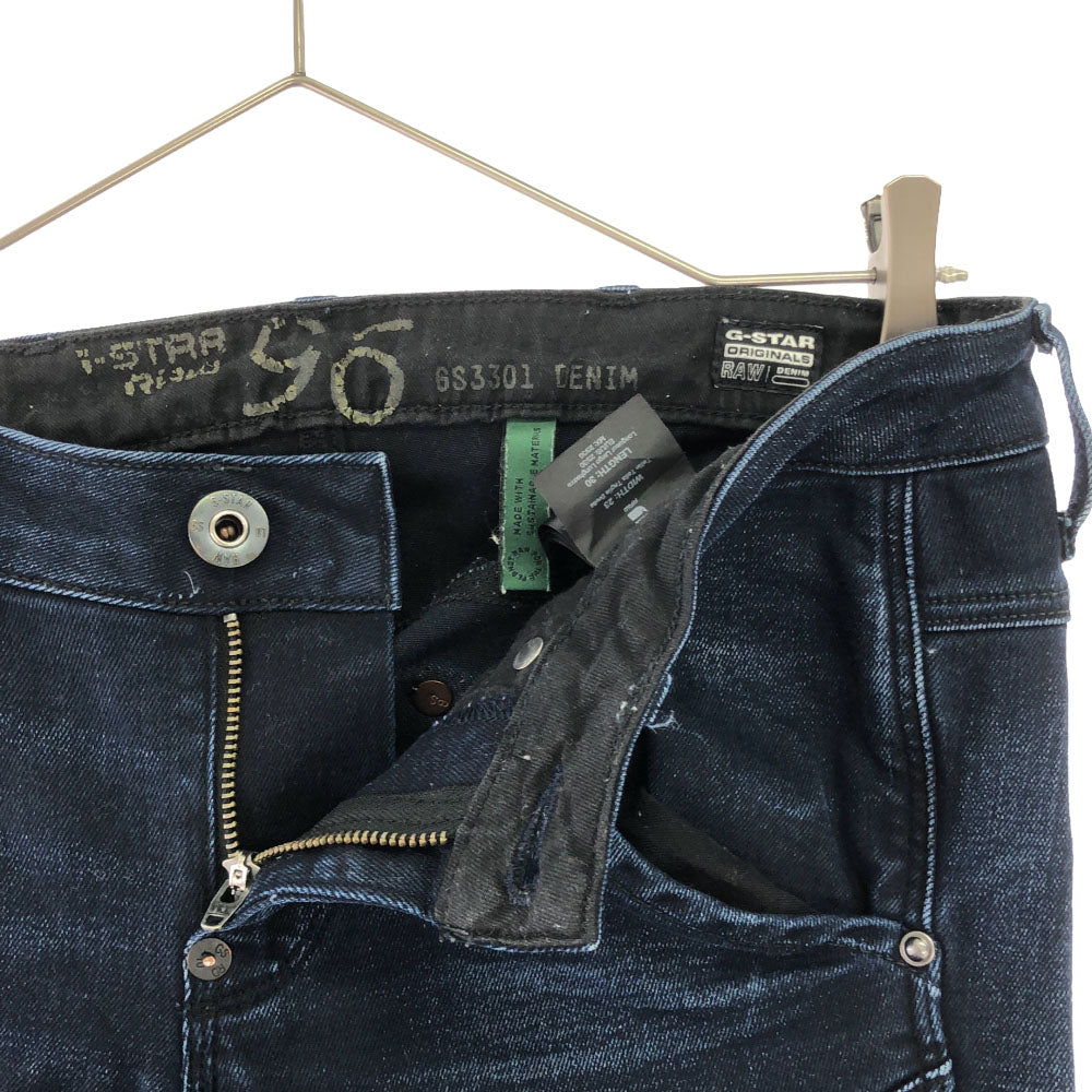 ジースターロウ スキニーデニムパンツ W23 G-STAR RAW ジーンズ レディース