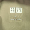 ユニクロ フード付き ハイブリット ダウンジャケット L グレー系 UNIQLO レディース