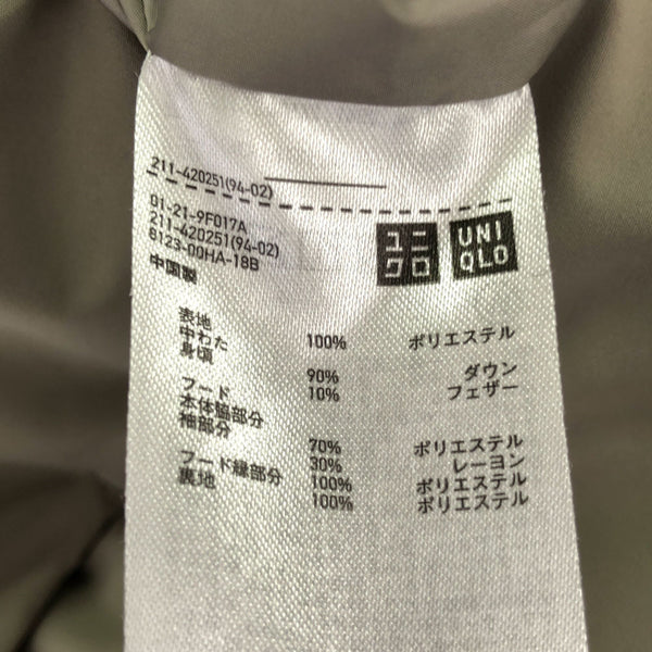 ユニクロ フード付き ハイブリット ダウンジャケット L グレー系 UNIQLO レディース