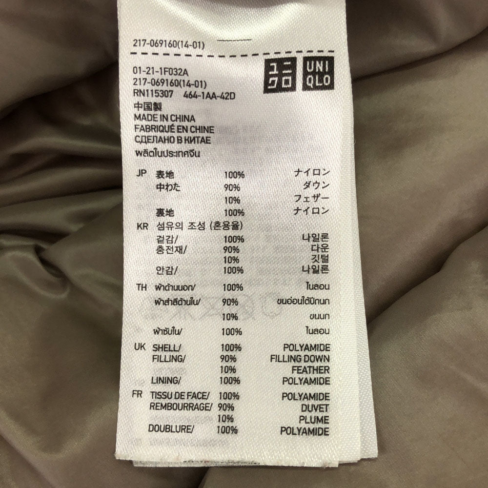 ユニクロ ライト ダウンコート S ベージュ系 UNIQLO ダブルファスナー レディース