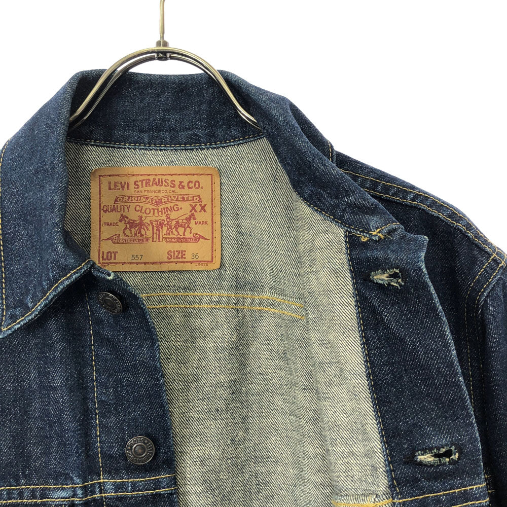 Levi's リーバイス 557 BIG E 復刻 3rd デニムジャケット 36 ジージャン メンズ