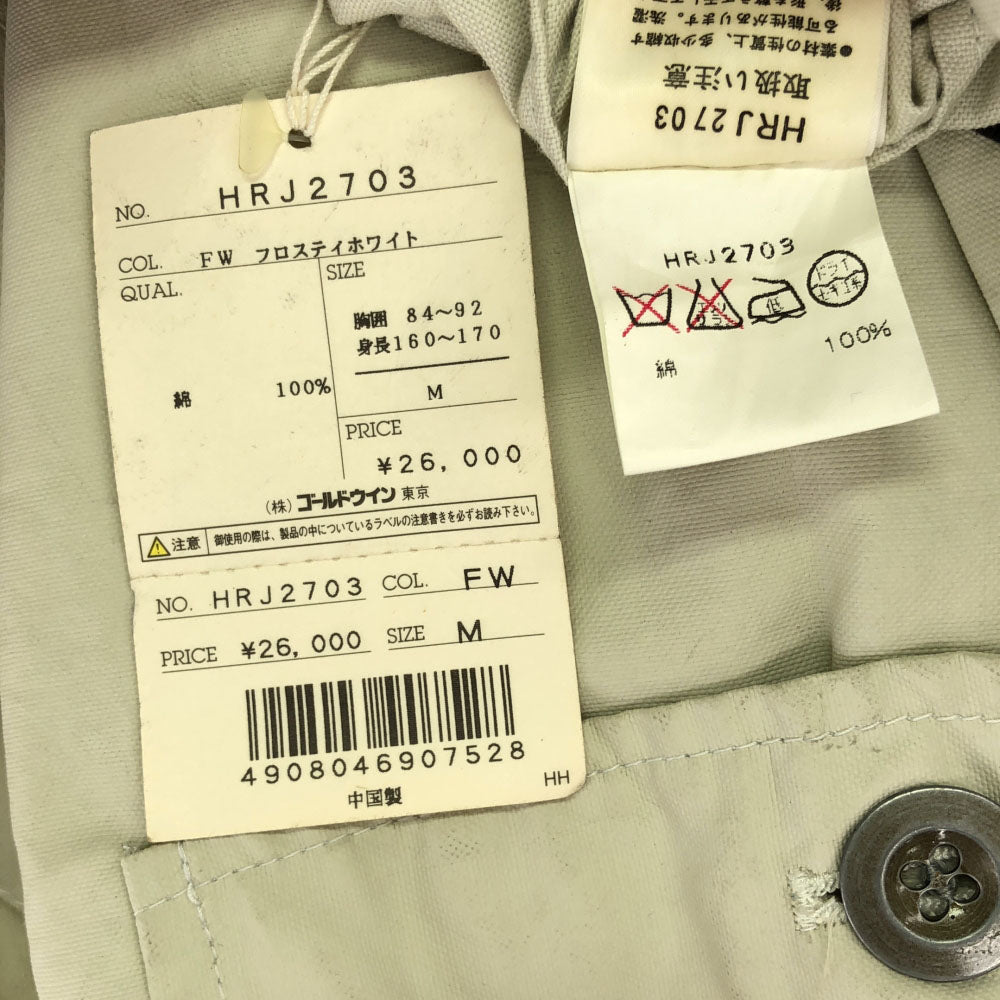 HELLY HANSEN ヘリーハンセン 未使用 マウンテンパーカー M オフホワイト コットンジャケット タグ付き メンズ