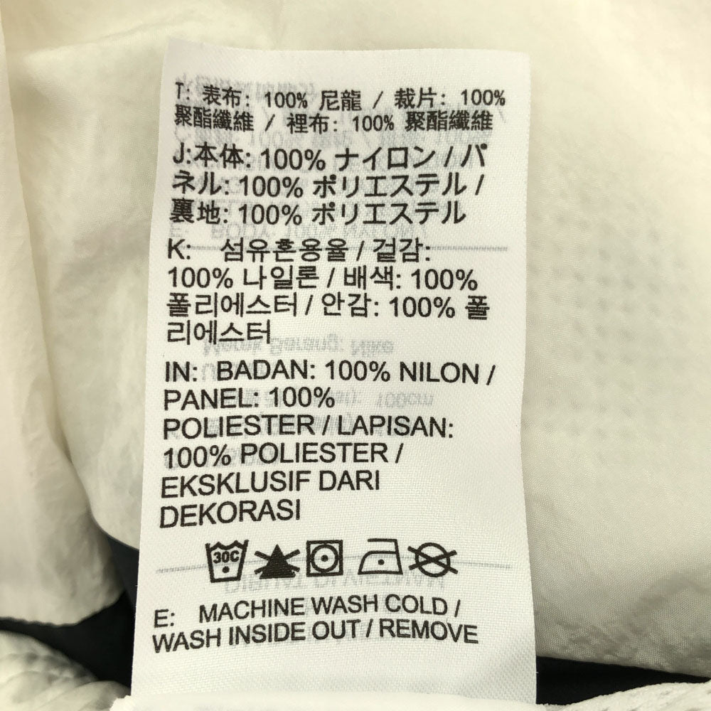 NIKE ナイキ ロゴ刺繍 ナイロンジャケット L ホワイト×ブラック ウィンドブレーカー 裏メッシュ メンズ