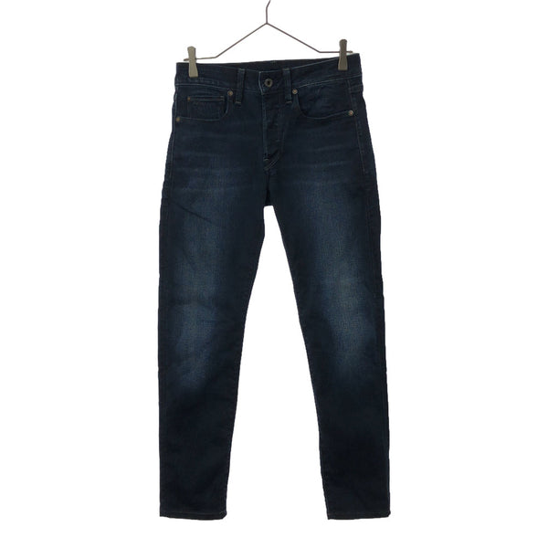 ジースターロウ 3301 SLIM スリムデニムパンツ w28 G-STAR RAW ボタンフライ ジーンズ レディース