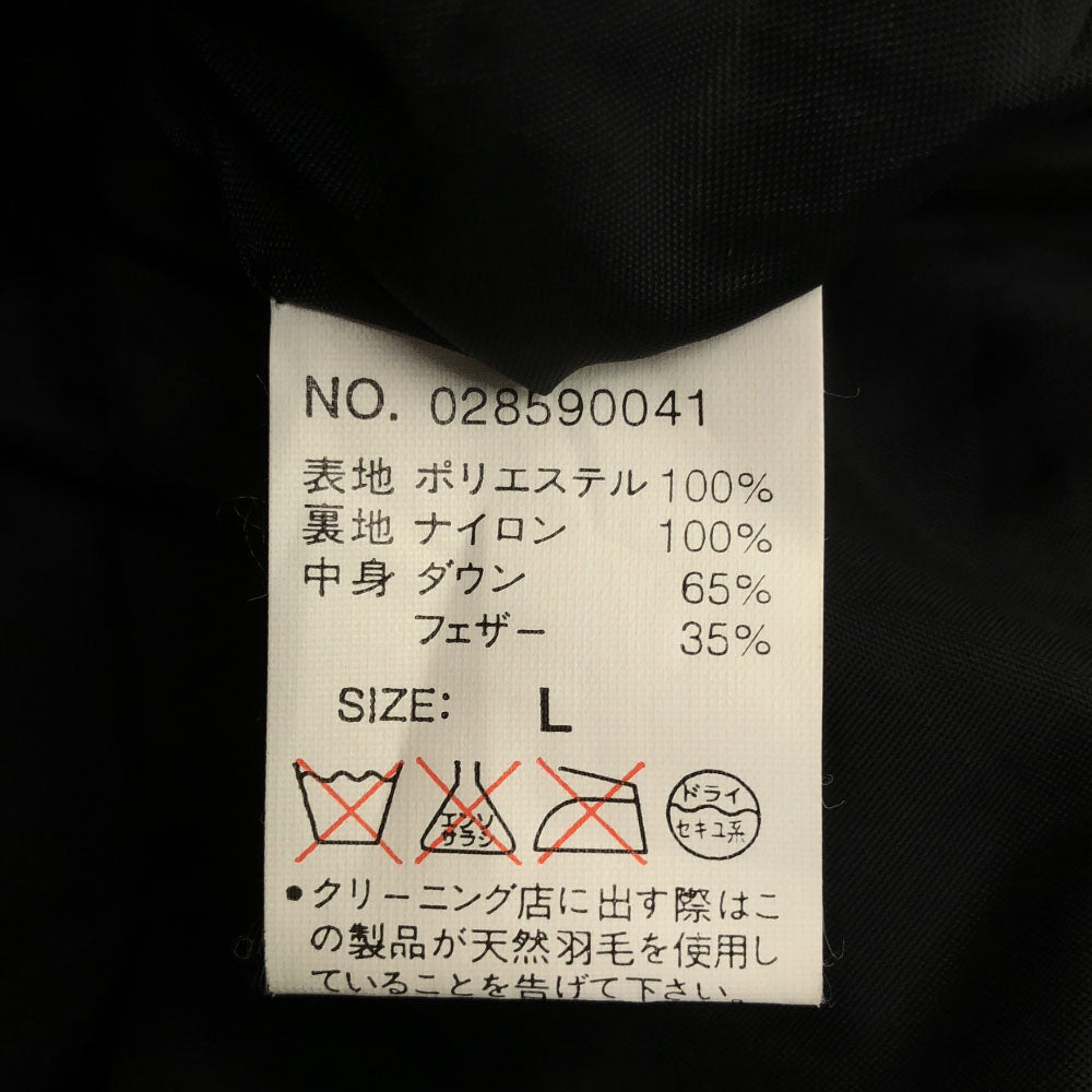 ビッチ ロゴ刺繍 ダウンジャケット L ベージュ bitch メンズ