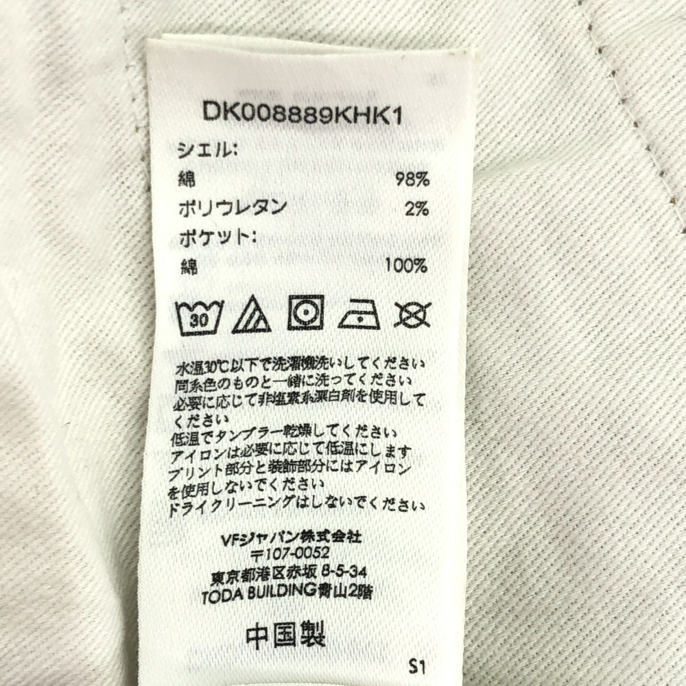 ディッキーズ ロゴワッペン ツータック テーパードパンツ w32 ベージュ Dickies メンズ