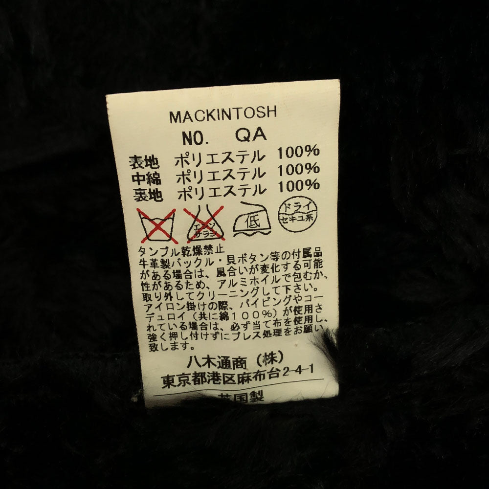 MACKINTOSH SCOTLAND マッキントッシュスコットランド 英国製 キルティングジャケット 38 ブラック 裏ボア レディース
