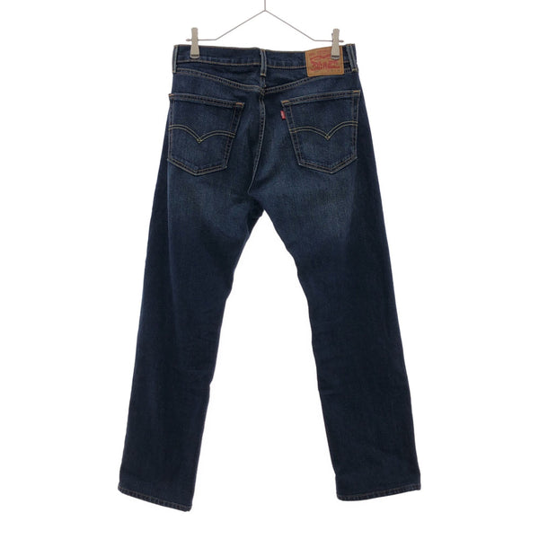 リーバイス 505 レギュラーフィット ストレートデニムパンツ w30 Levi's ジーンズ メンズ