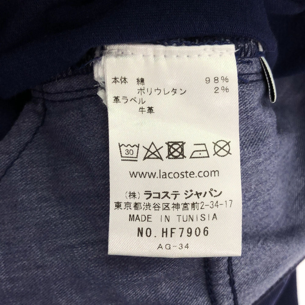 ラコステ SLIM FIT スリムパンツ w28 パープル系 LACOSTE レディース