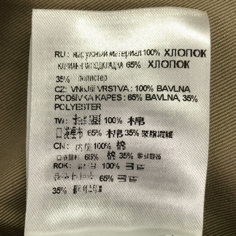 カーハート 異素材切替 スリムパンツ w30 ベージュ Carhartt メンズ