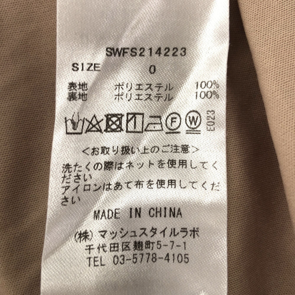 スナイデル マキシ丈 スリット入り マーメイドスカート 0 ブラウン SNIDEL SWFS214223 裏地付き レディース