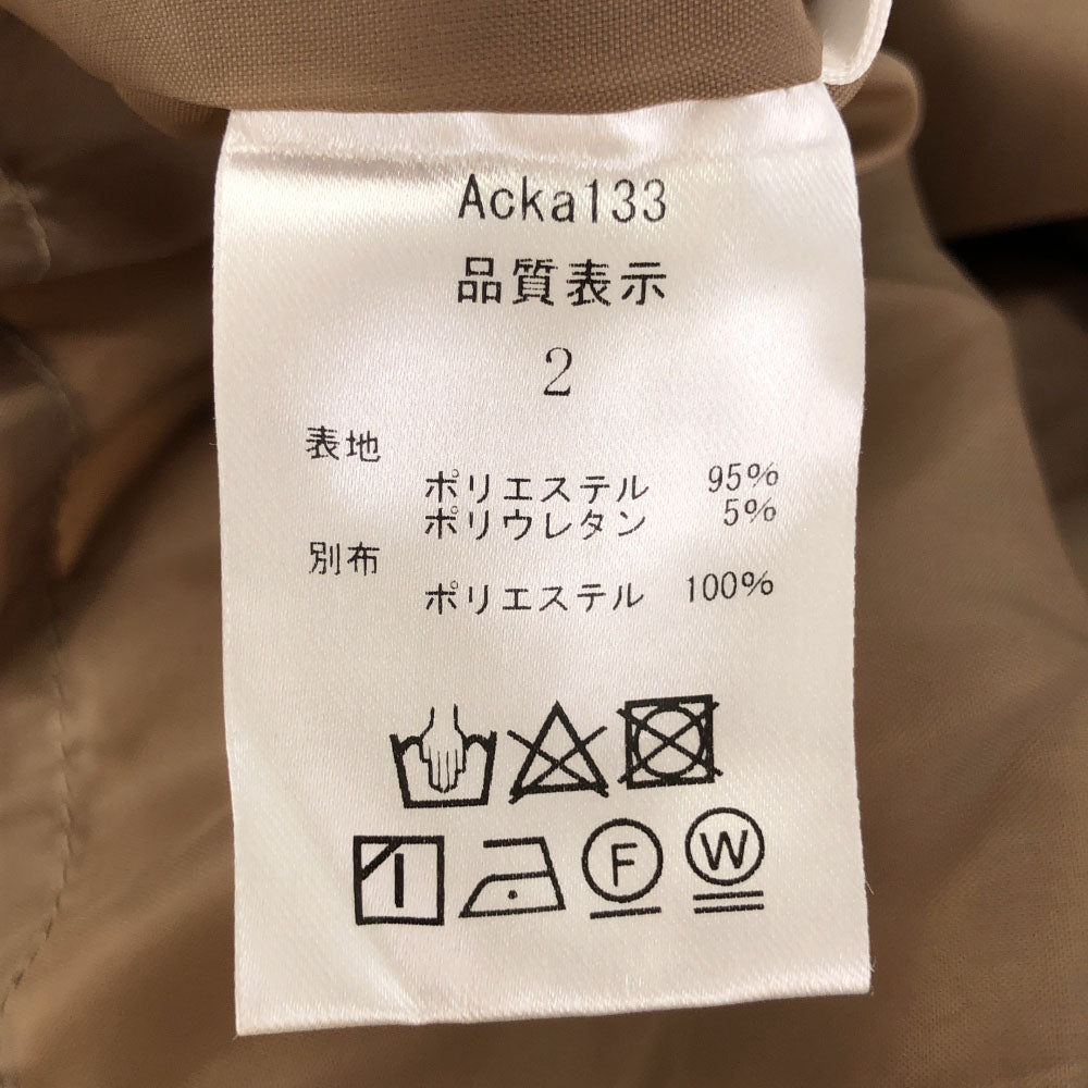 エーシーケーエー マキシ丈 スリット入り マーメイドスカート 2 ブラウン系 裏地付き レディース