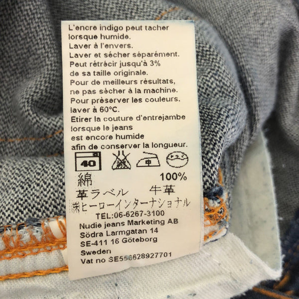 ヌーディージーンズ イタリア製 ストレートデニムパンツ W32 Nudie Jeans メンズ