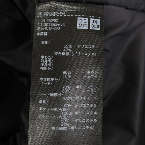 ユニクロ 長袖 ハイブリッド ダウンパーカー M ブラック UNIQLO レディース