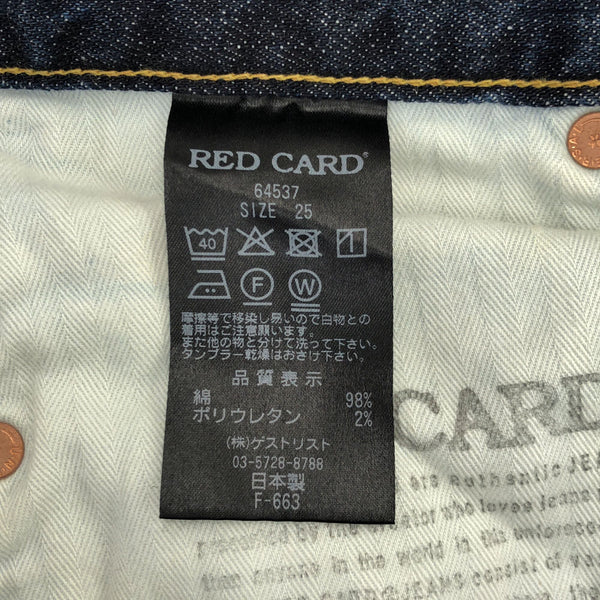 レッドカード 日本製 ストレッチ テーパードデニムパンツ 25 RED CARD レディース