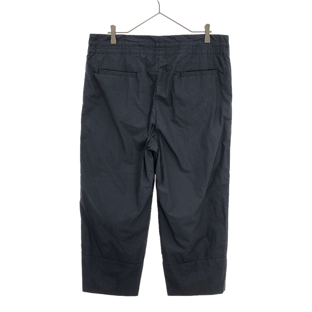 Drawer ドゥロワー 日本製 コットンパンツ 36 ネイビー レディース