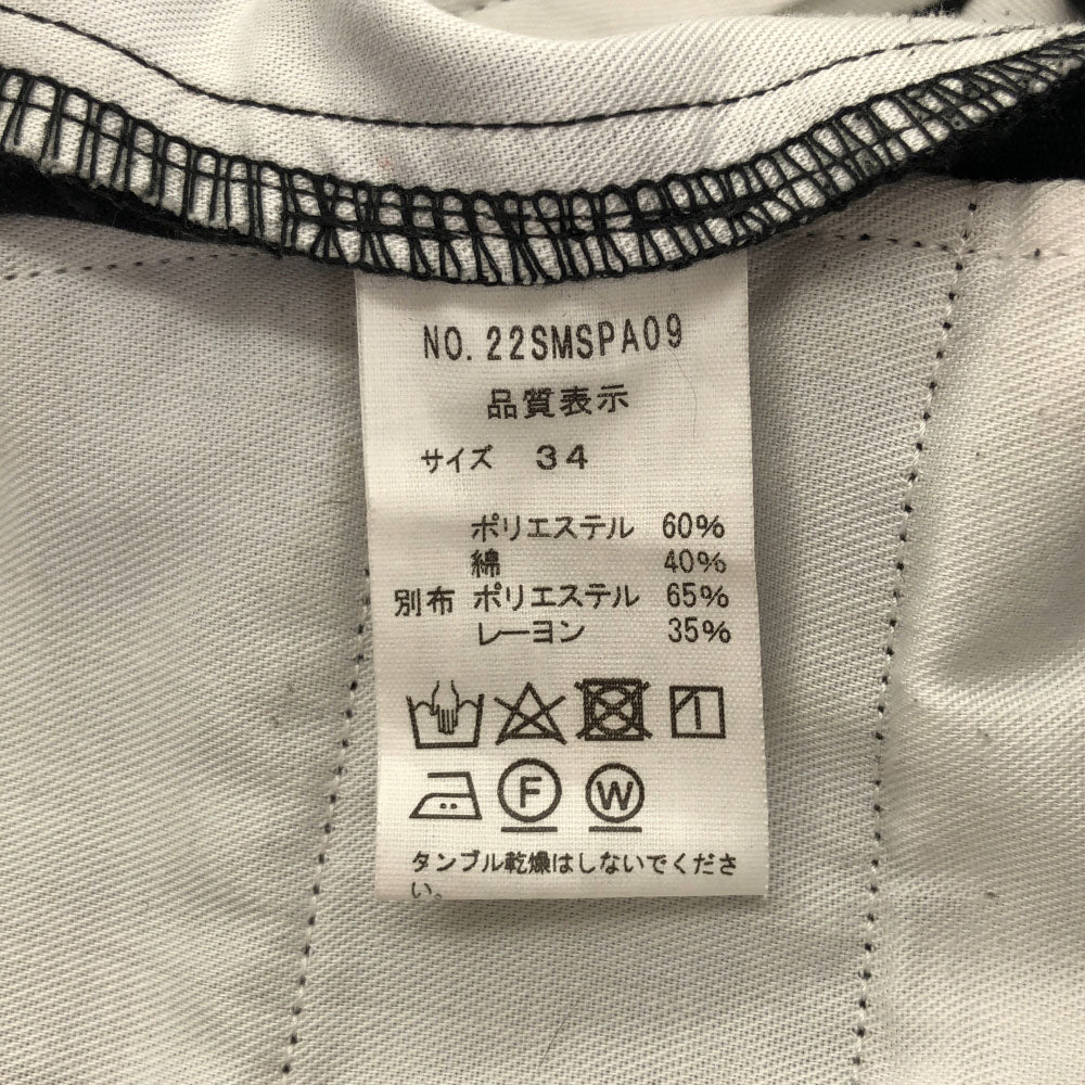 THE SHINZONE ザ シンゾーン 日本製 ピンストライプ タック ワイドパンツ 34 ブラック メンズ