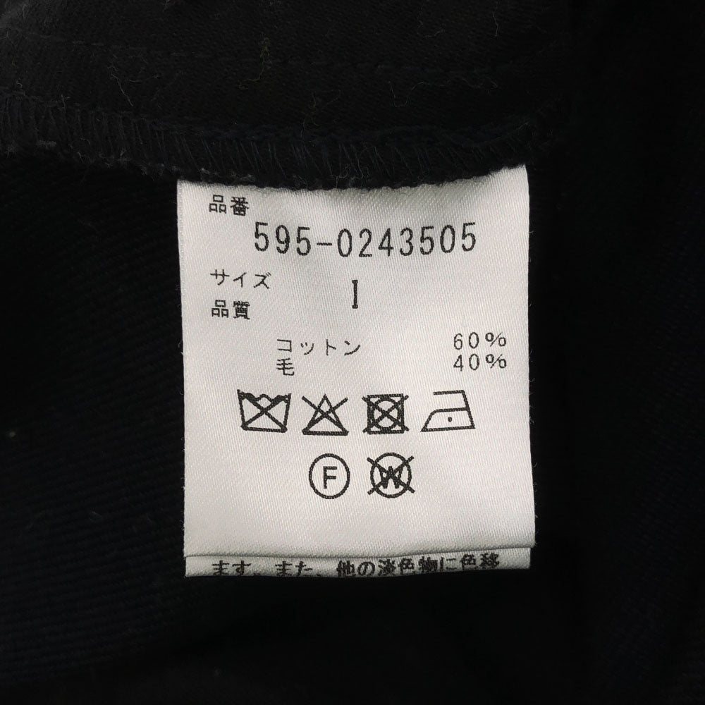 エムエイチエル ウールブレンド ワイドパンツ 1 ネイビー MHL. レディース