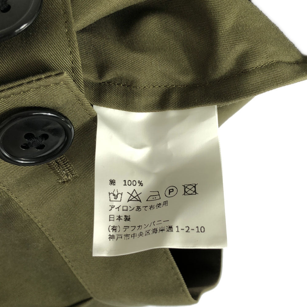 Lin Francais d`antan ランフランセダンタン 日本製 コットン タック パンツ 1 カーキ レディース