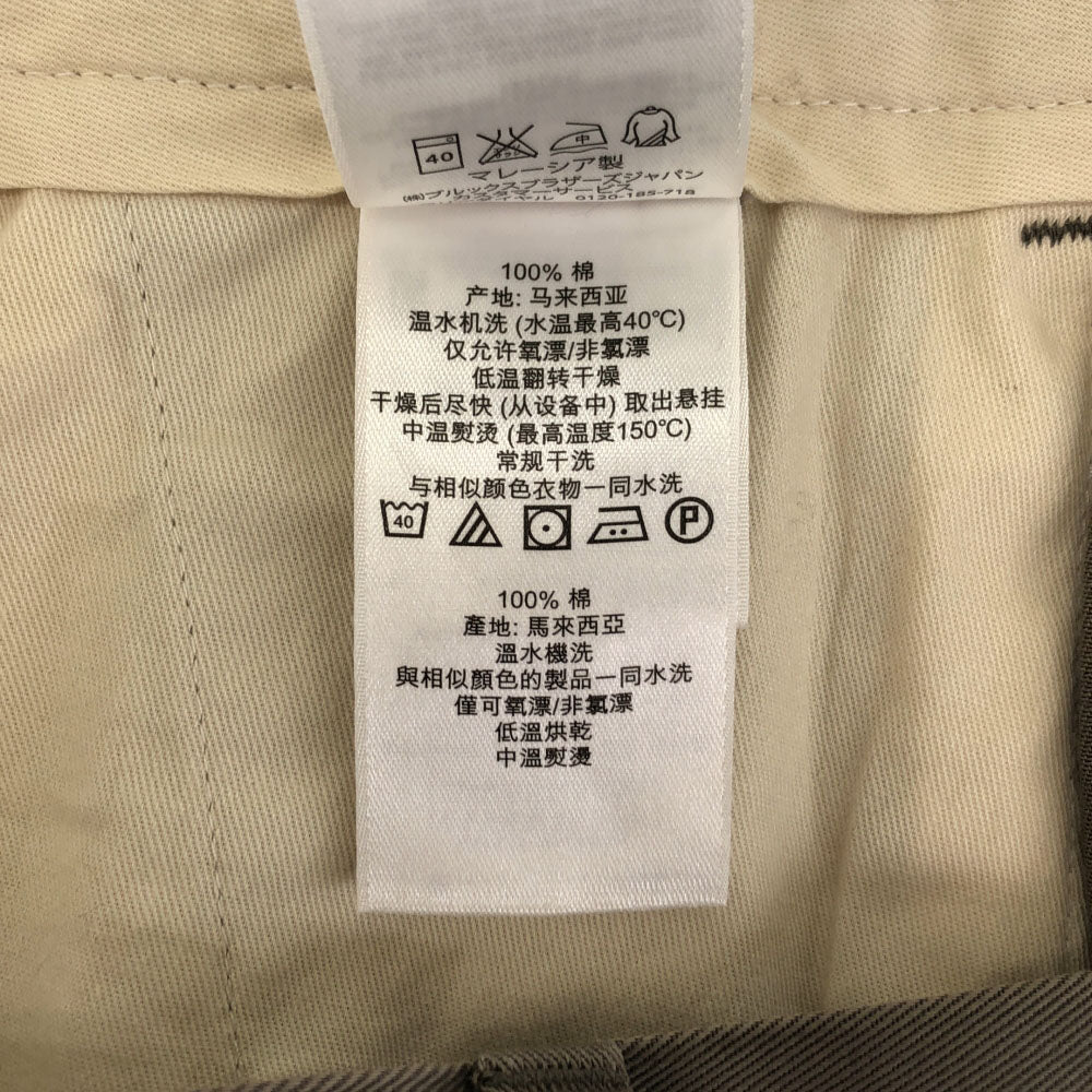 Brooks Brothers ブルックスブラザーズ テーパードパンツ w34 ブラウン系 メンズ