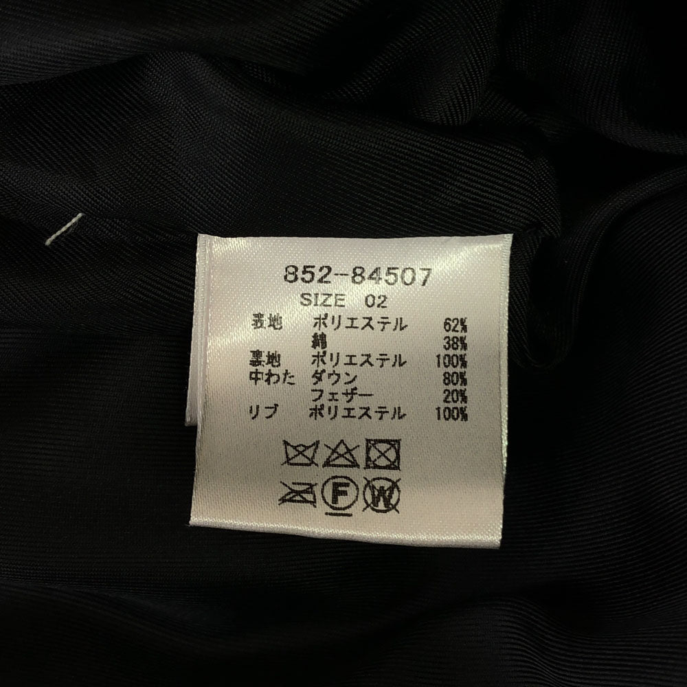 クロシェ ダウンジャケット 2 ブラック CLOCHE レディース