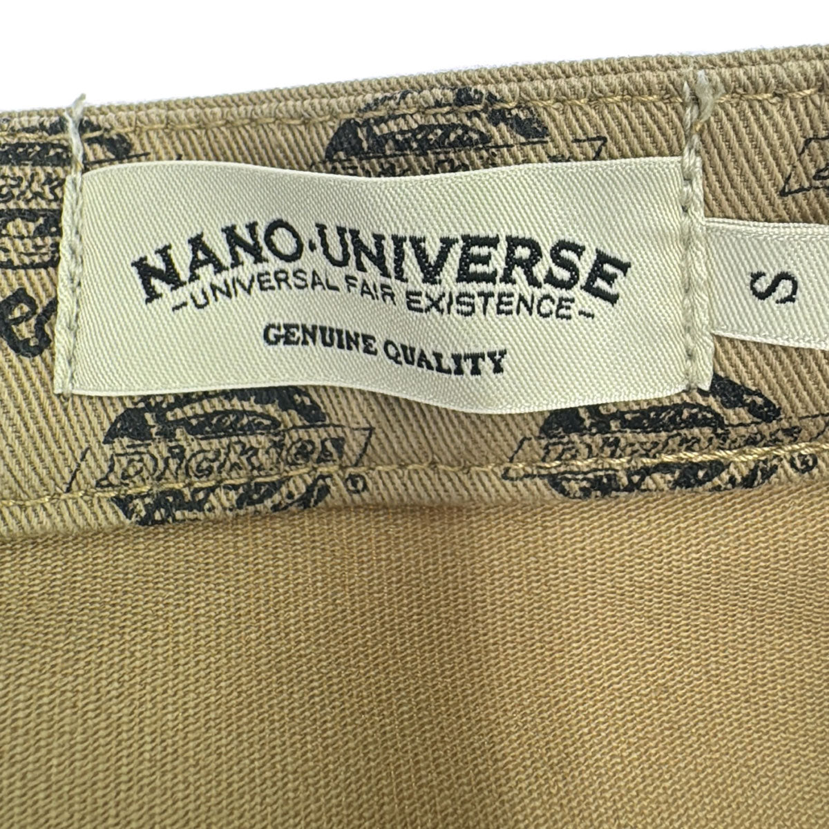 nano universe ナノユニバース ×ディッキーズ スリムパンツ S ベージュ DICKIES サルエル メンズ