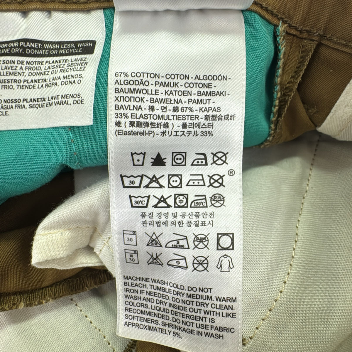 Levi's リーバイス ストレートパンツ w29 ブラウン系 メンズ