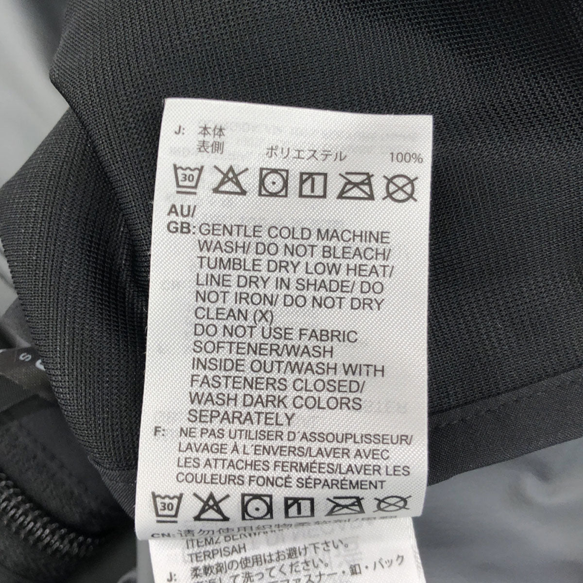 adidas アディダス フード付き ジップジャケット S ブラック メンズ