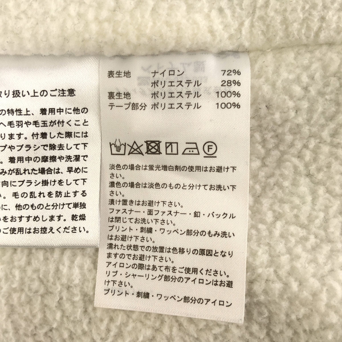 adidas アディダス ロゴ刺繍 長袖 ジップパーカー グリーン 裏ボア メンズ